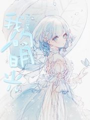 蜜芽跳转接口点击进入免费破解版